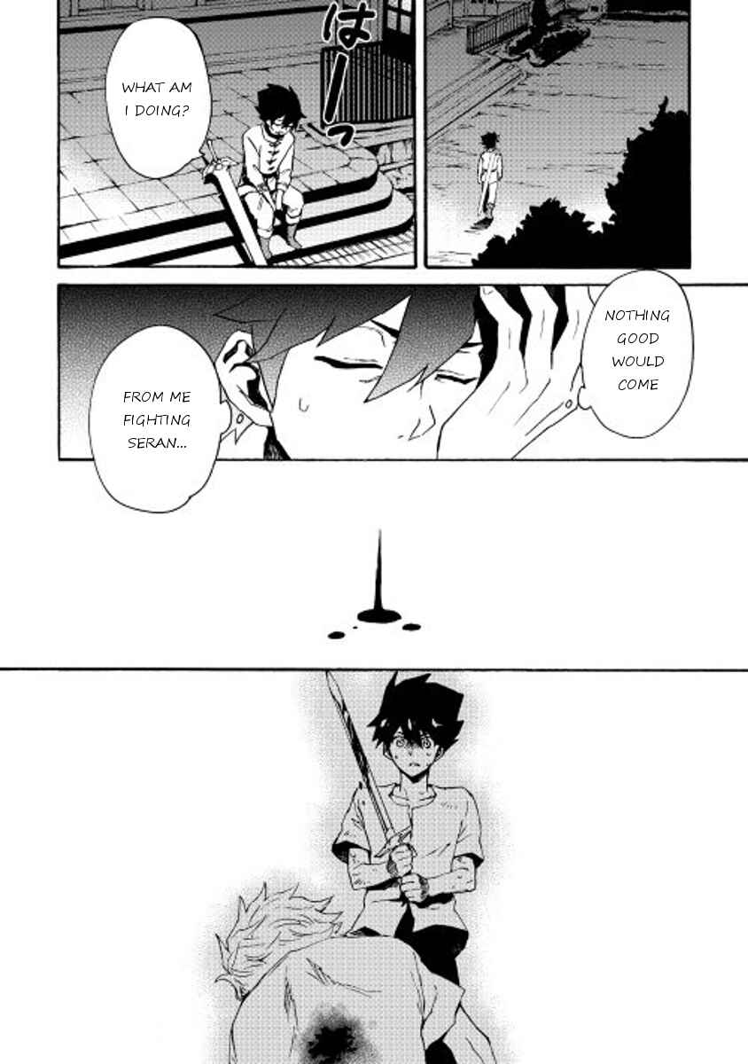 Page 18 Chapter 30 Tsuyokute New Saga