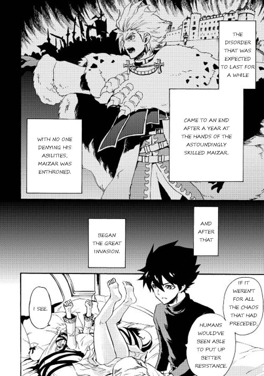 Page 4 Chapter 30 Tsuyokute New Saga