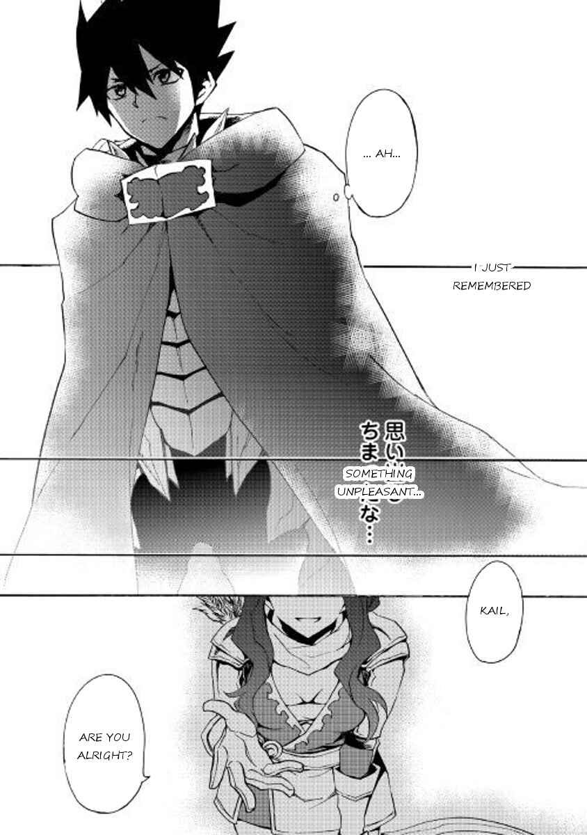 Page 10 Chapter 47 Tsuyokute New Saga