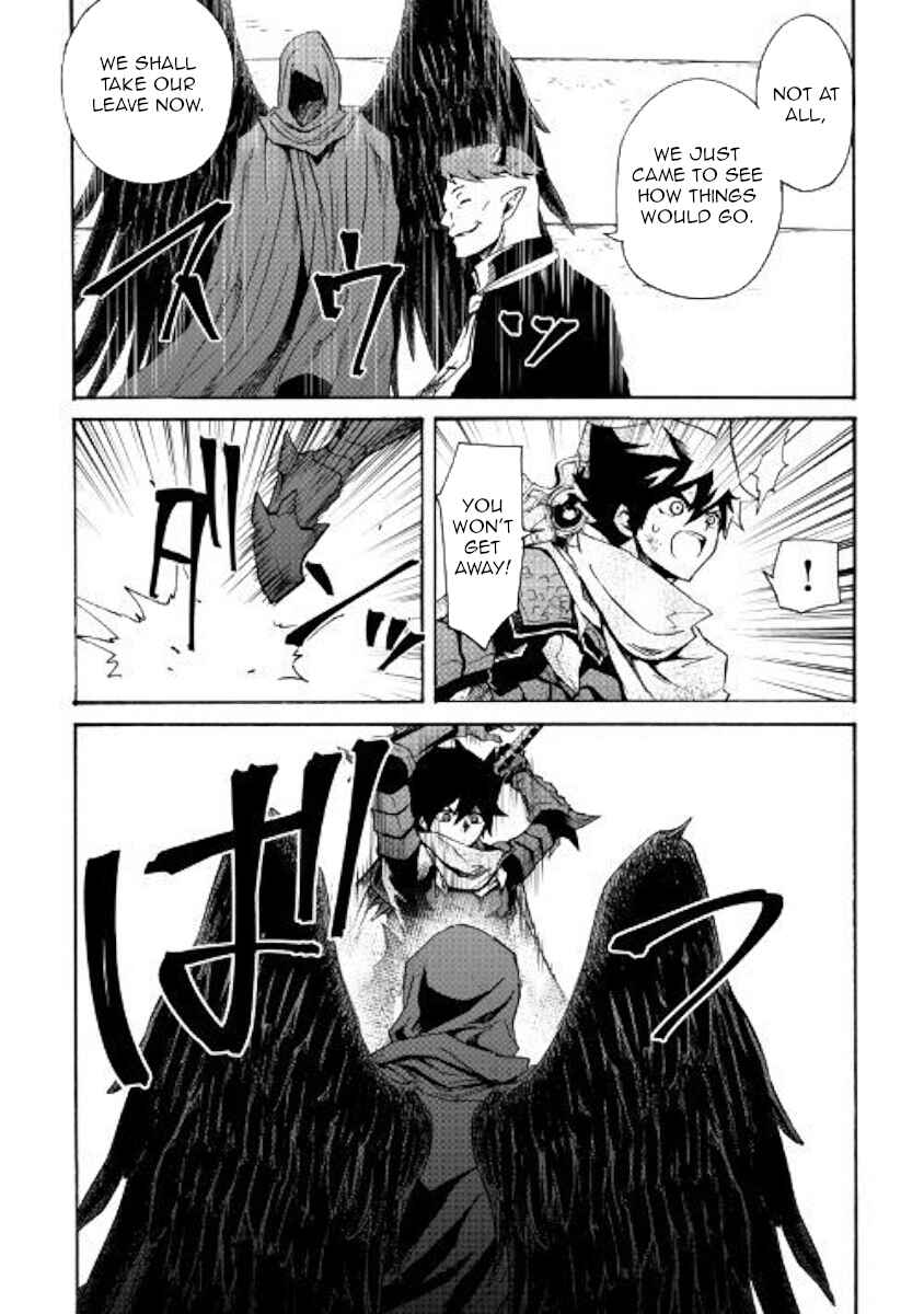 Page 11 Chapter 67 Tsuyokute New Saga