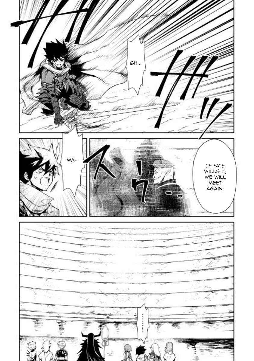 Page 13 Chapter 67 Tsuyokute New Saga
