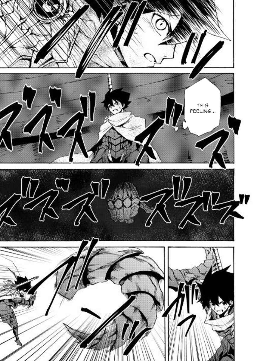 Page 5 Chapter 67 Tsuyokute New Saga
