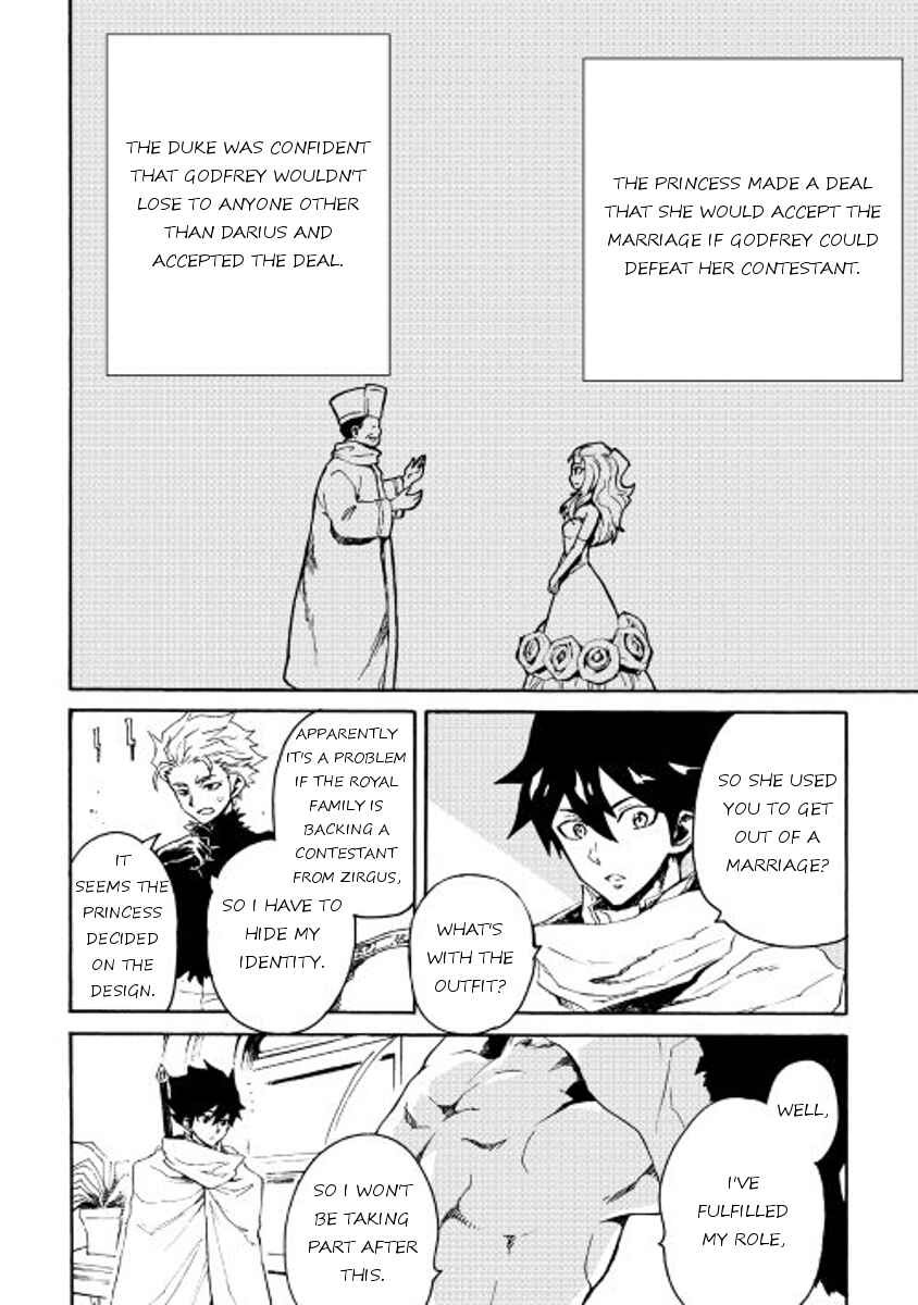 Page 14 Chapter 33 Tsuyokute New Saga
