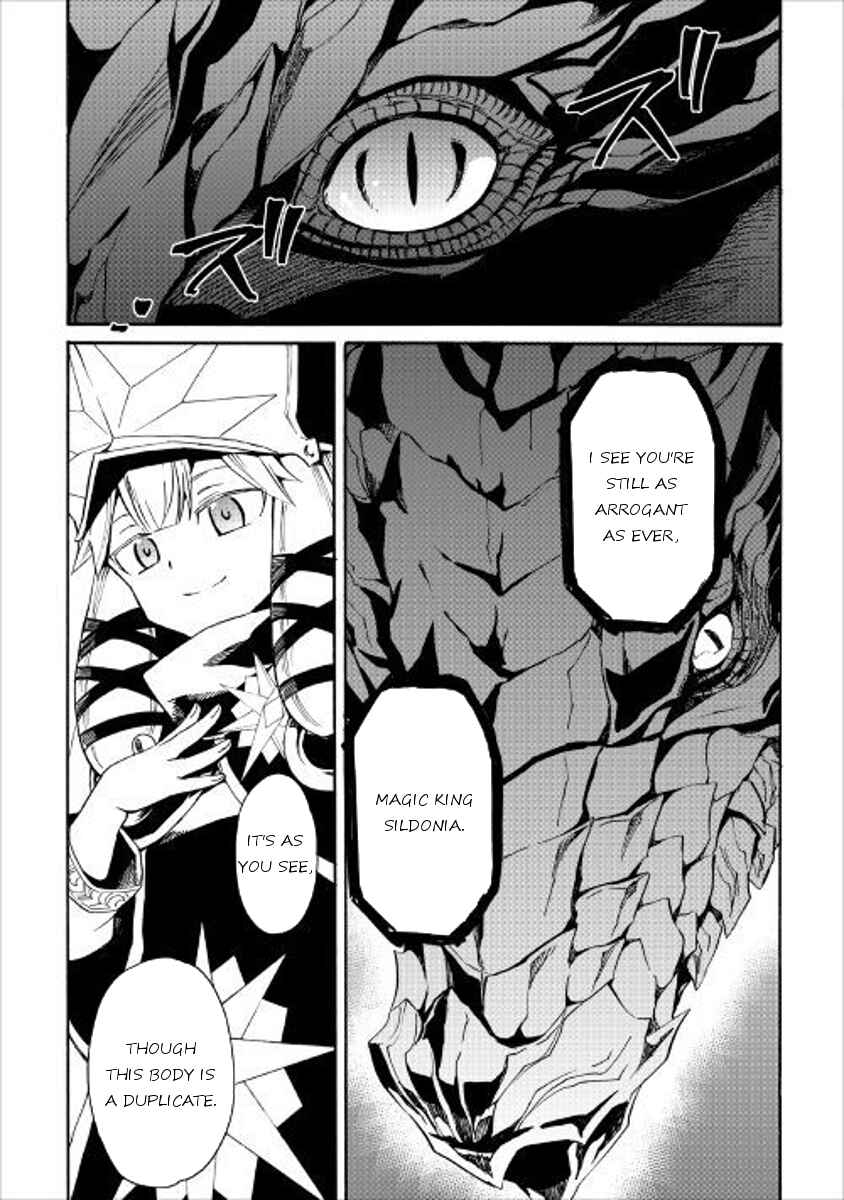 Page 10 Chapter 48 Tsuyokute New Saga