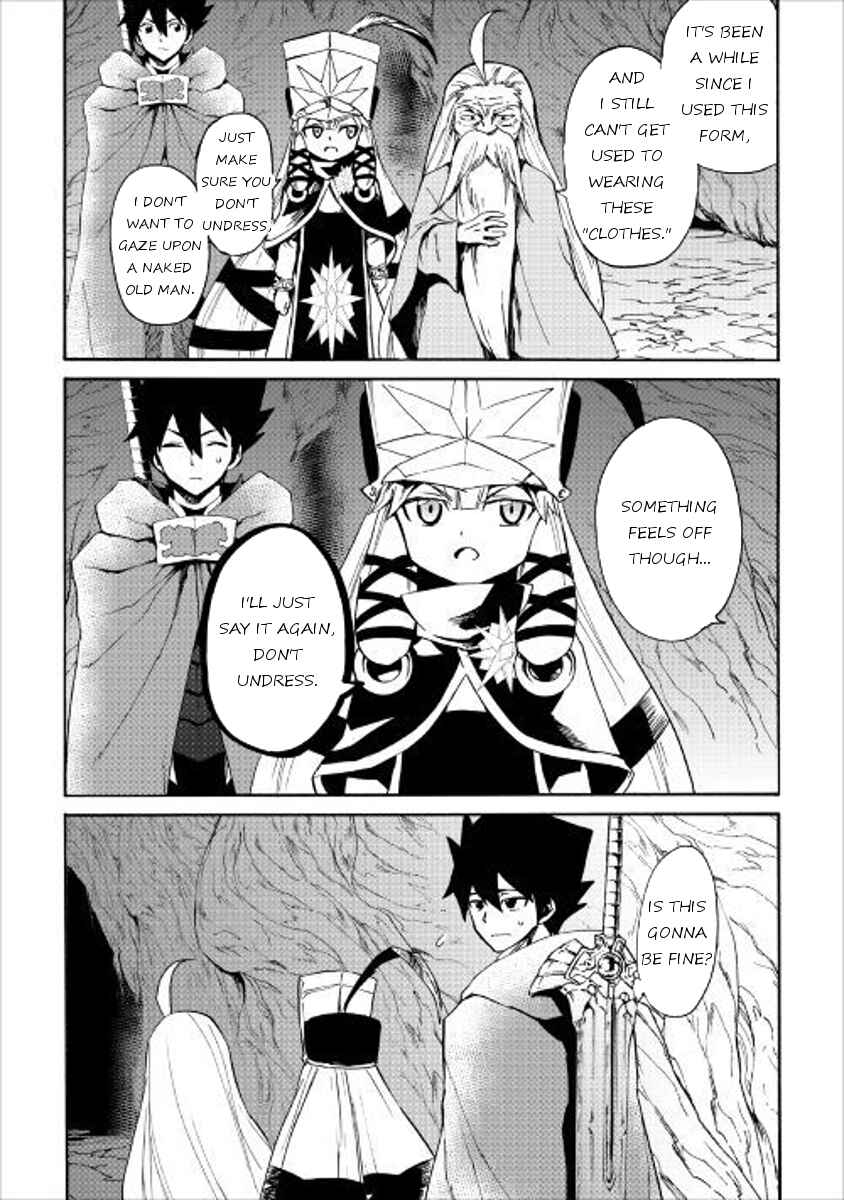 Page 15 Chapter 48 Tsuyokute New Saga