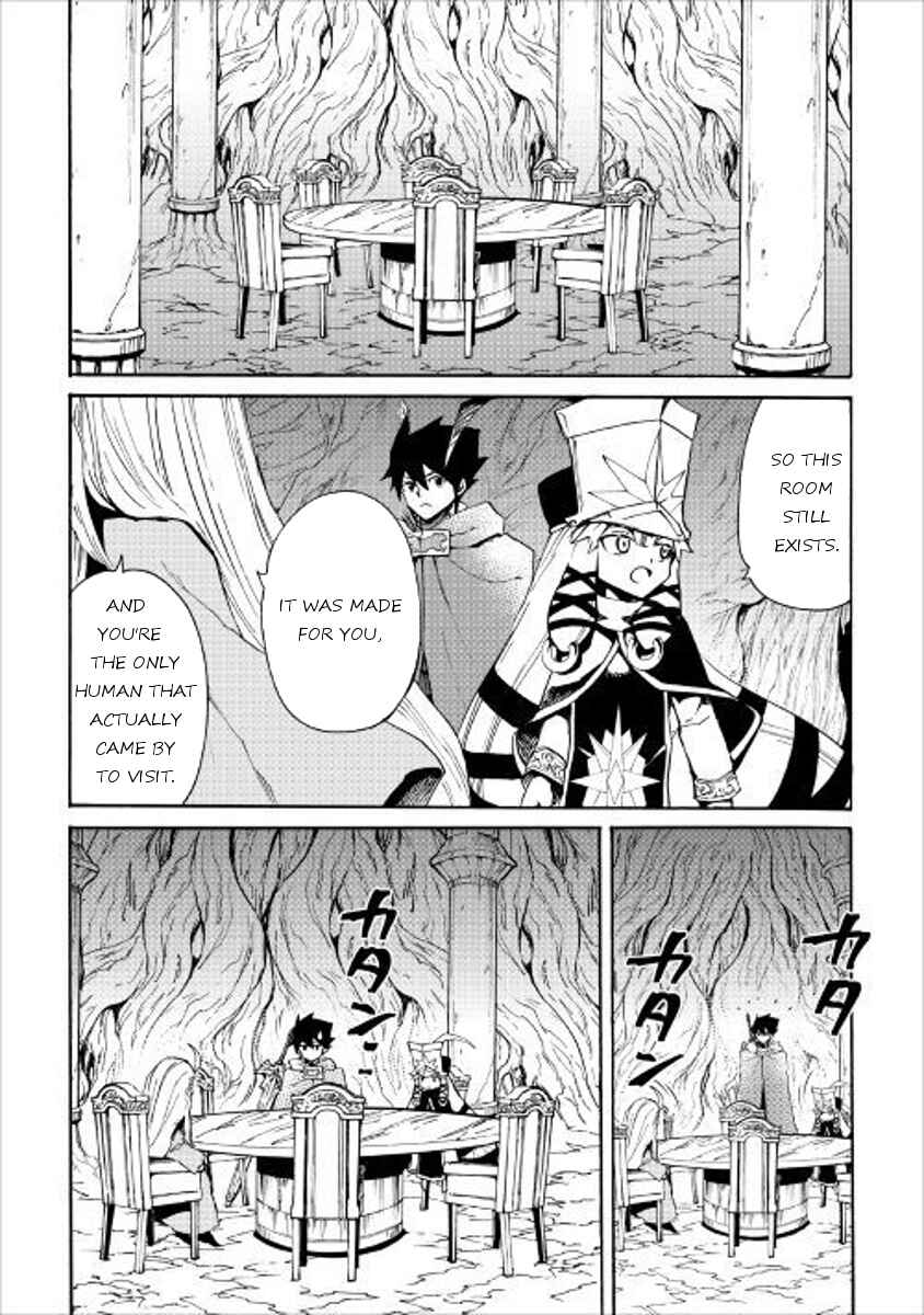 Page 16 Chapter 48 Tsuyokute New Saga