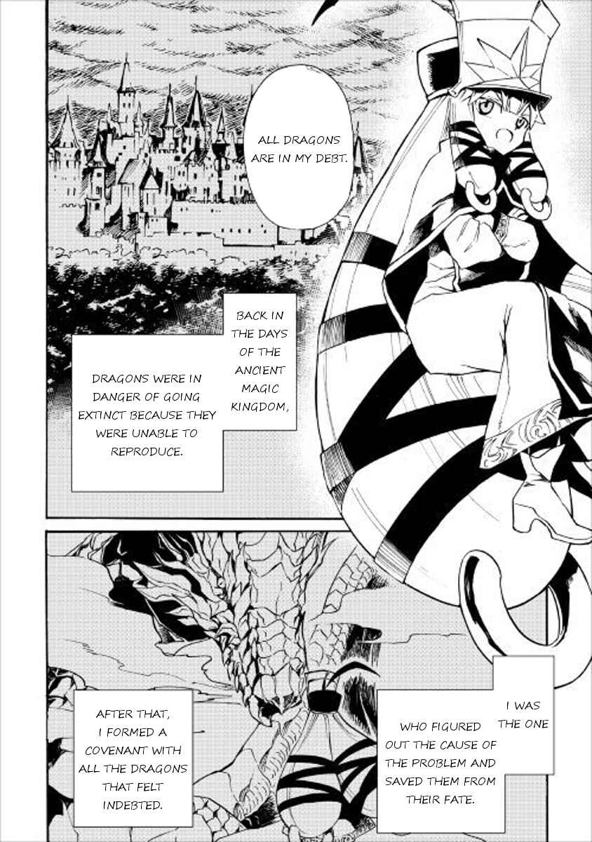 Page 18 Chapter 48 Tsuyokute New Saga