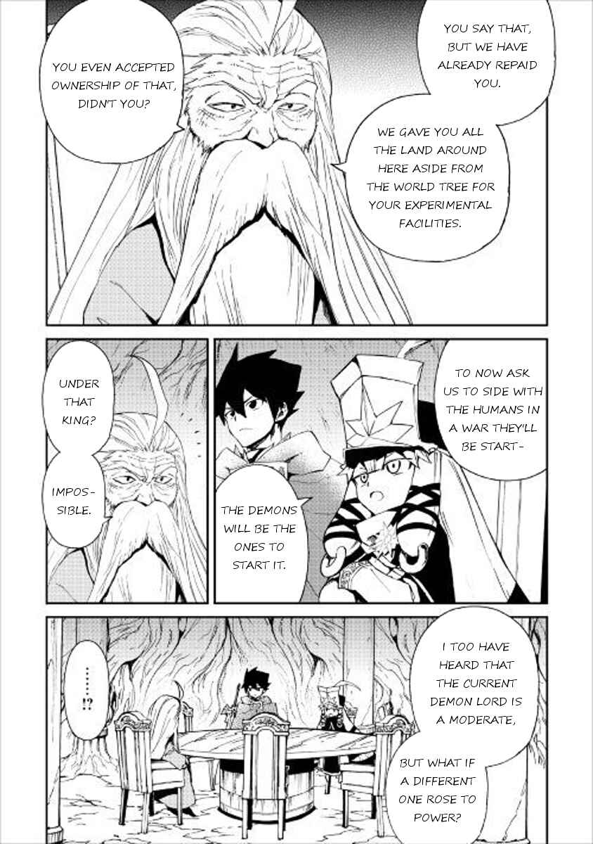 Page 19 Chapter 48 Tsuyokute New Saga