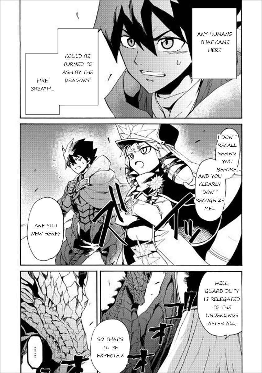 Page 2 Chapter 48 Tsuyokute New Saga