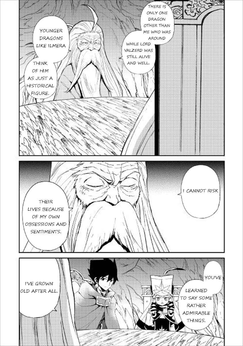 Page 26 Chapter 48 Tsuyokute New Saga