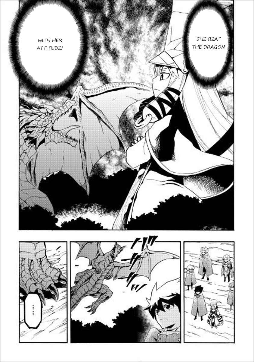 Page 5 Chapter 48 Tsuyokute New Saga