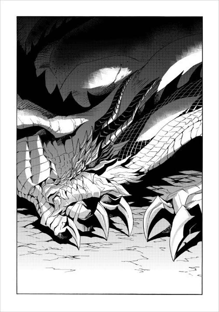 Page 8 Chapter 48 Tsuyokute New Saga