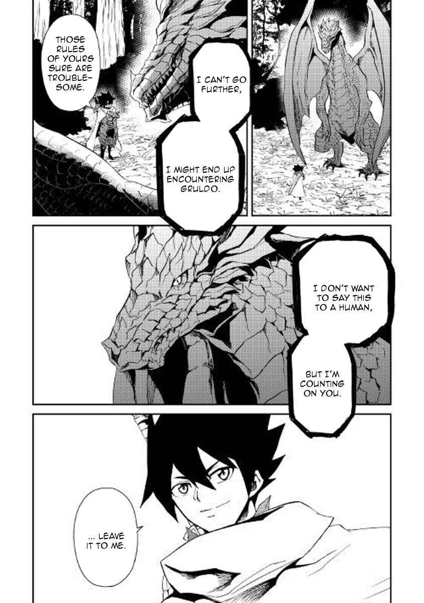 Page 2 Chapter 54 Tsuyokute New Saga