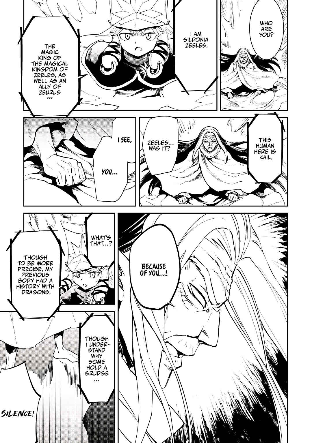 Page 8 Chapter 95 Tsuyokute New Saga