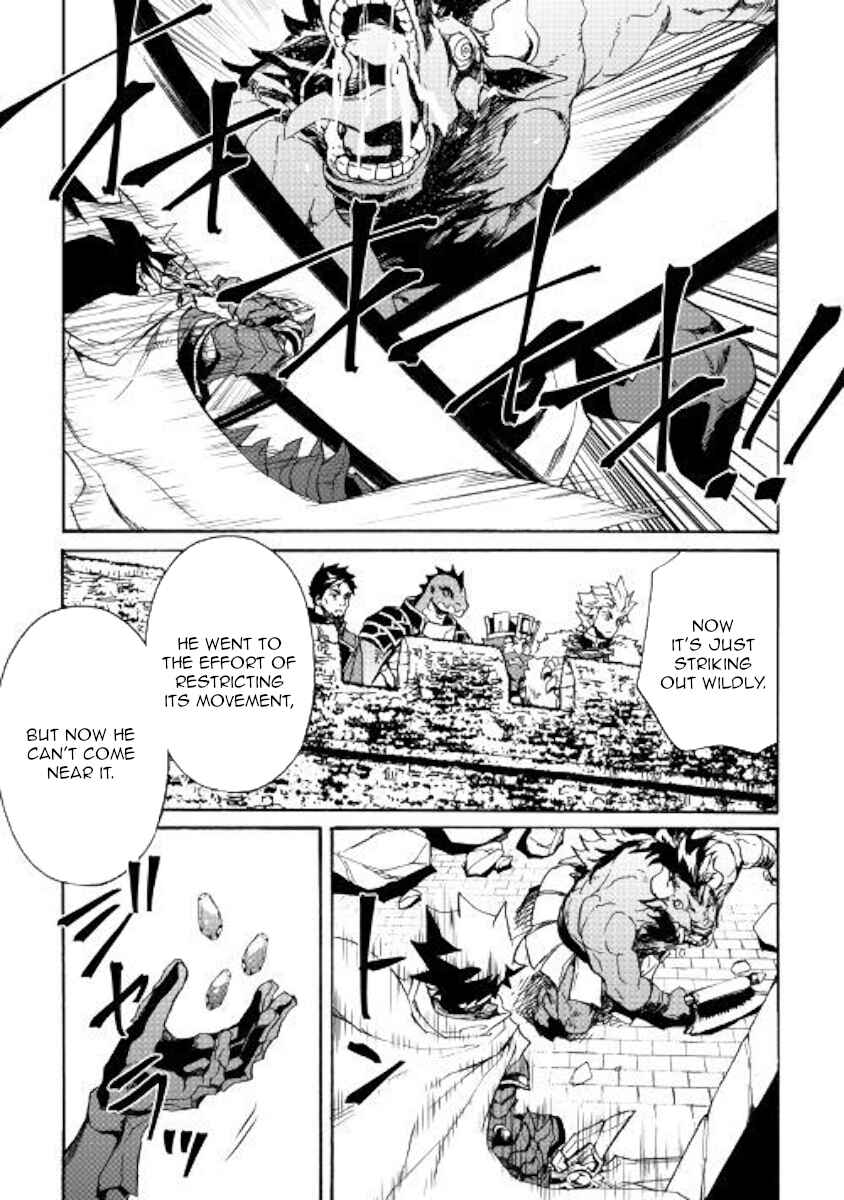 Page 11 Chapter 76 Tsuyokute New Saga