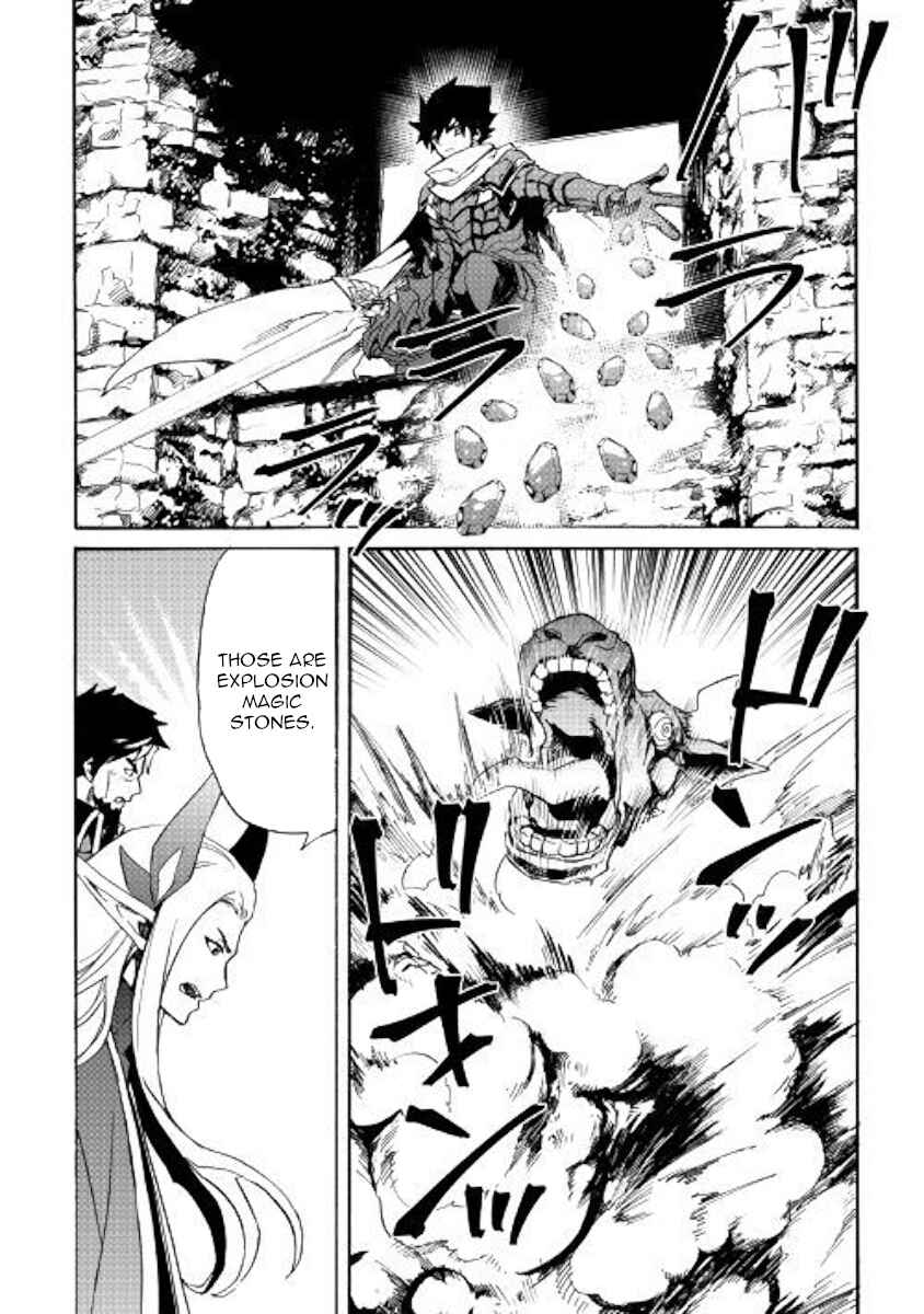 Page 12 Chapter 76 Tsuyokute New Saga