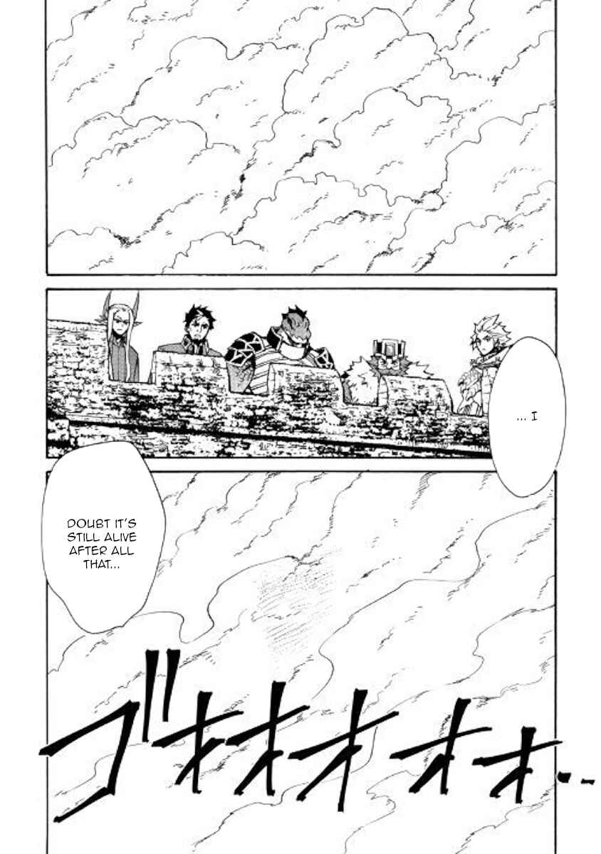 Page 15 Chapter 76 Tsuyokute New Saga