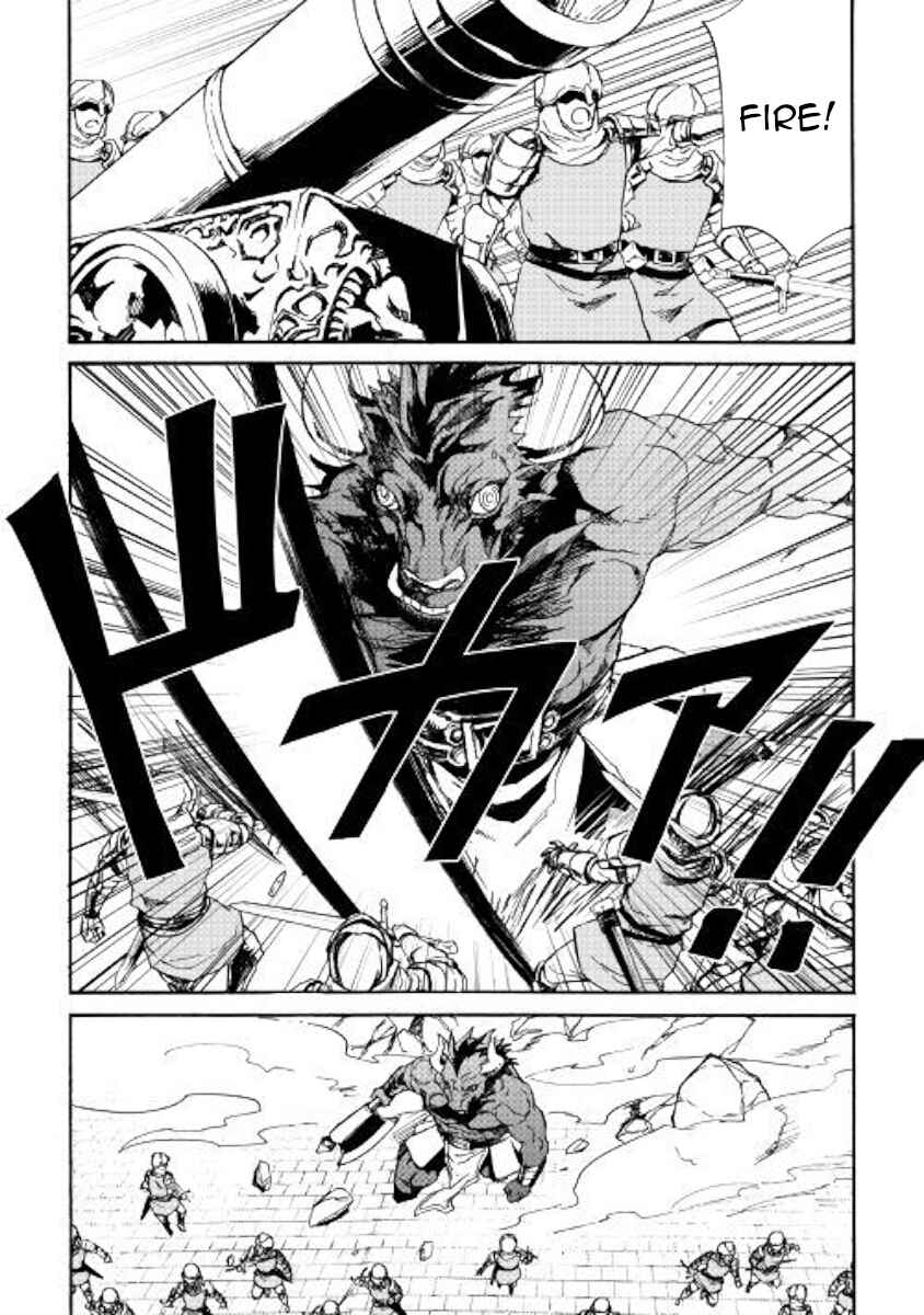 Page 2 Chapter 76 Tsuyokute New Saga