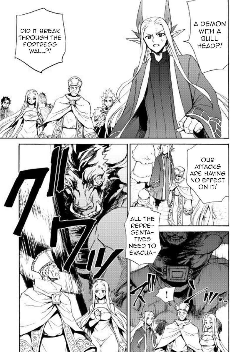 Page 3 Chapter 76 Tsuyokute New Saga