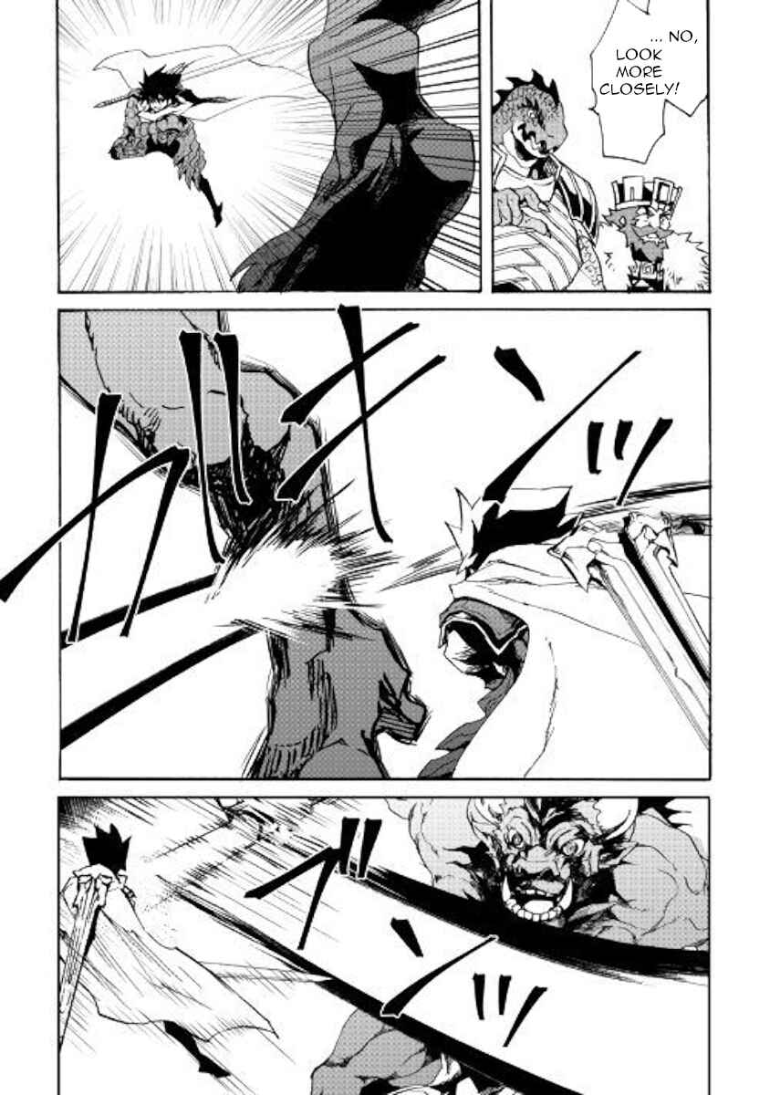 Page 8 Chapter 76 Tsuyokute New Saga