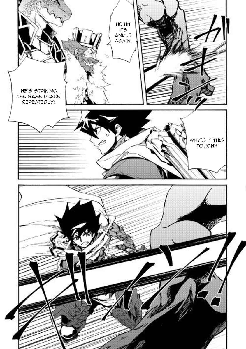 Page 9 Chapter 76 Tsuyokute New Saga