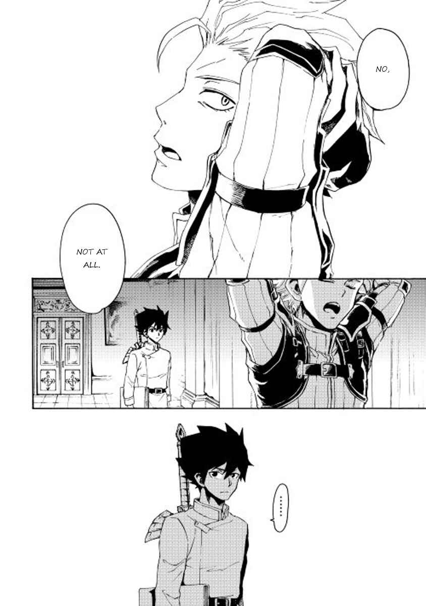 Page 12 Chapter 32 Tsuyokute New Saga