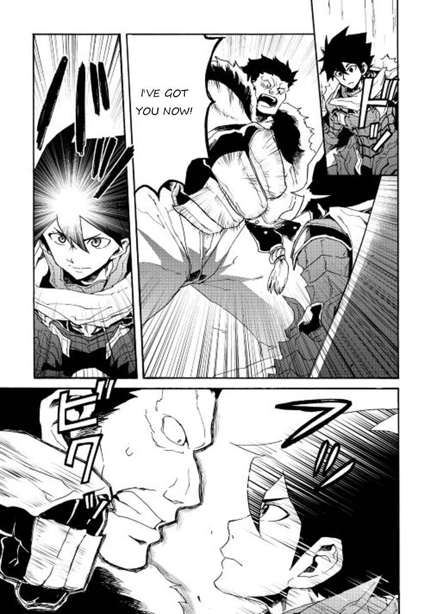 Page 19 Chapter 32 Tsuyokute New Saga