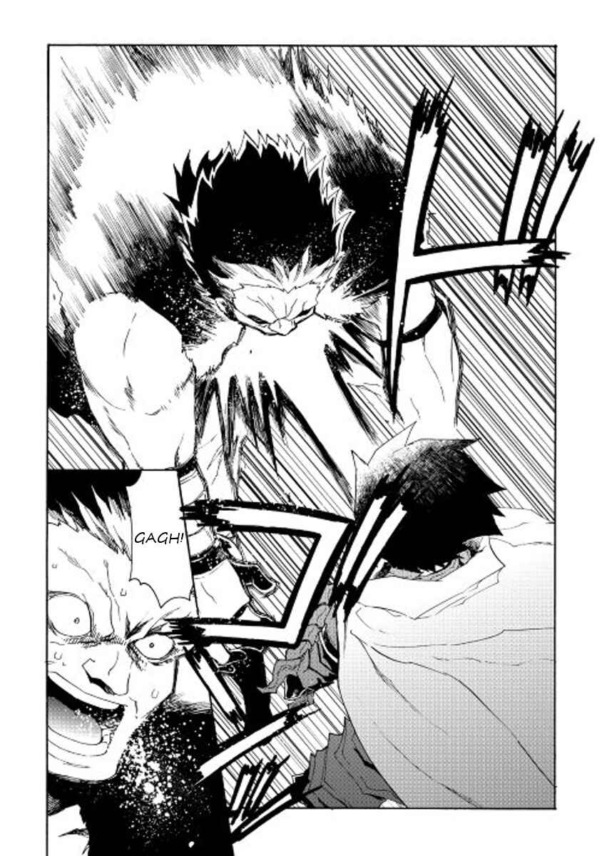 Page 20 Chapter 32 Tsuyokute New Saga