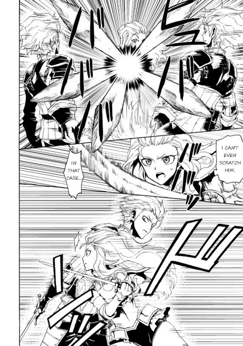 Page 4 Chapter 32 Tsuyokute New Saga