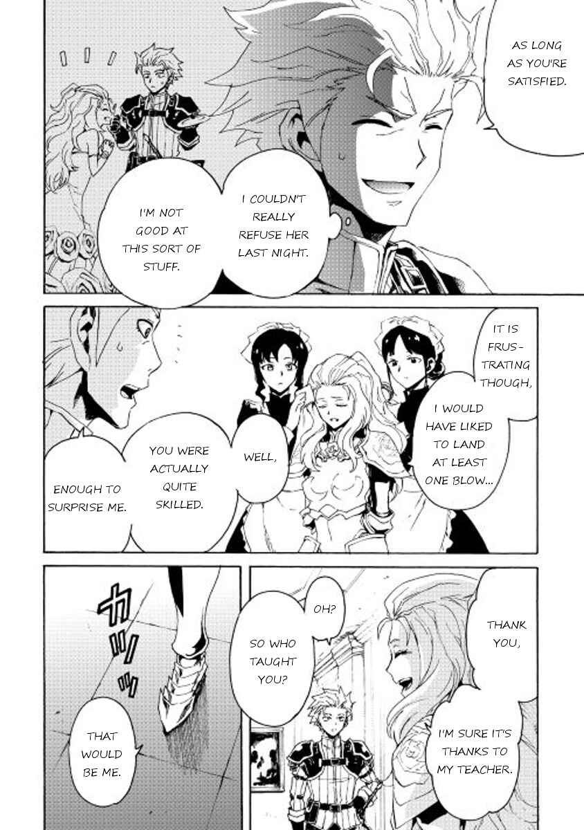 Page 6 Chapter 32 Tsuyokute New Saga