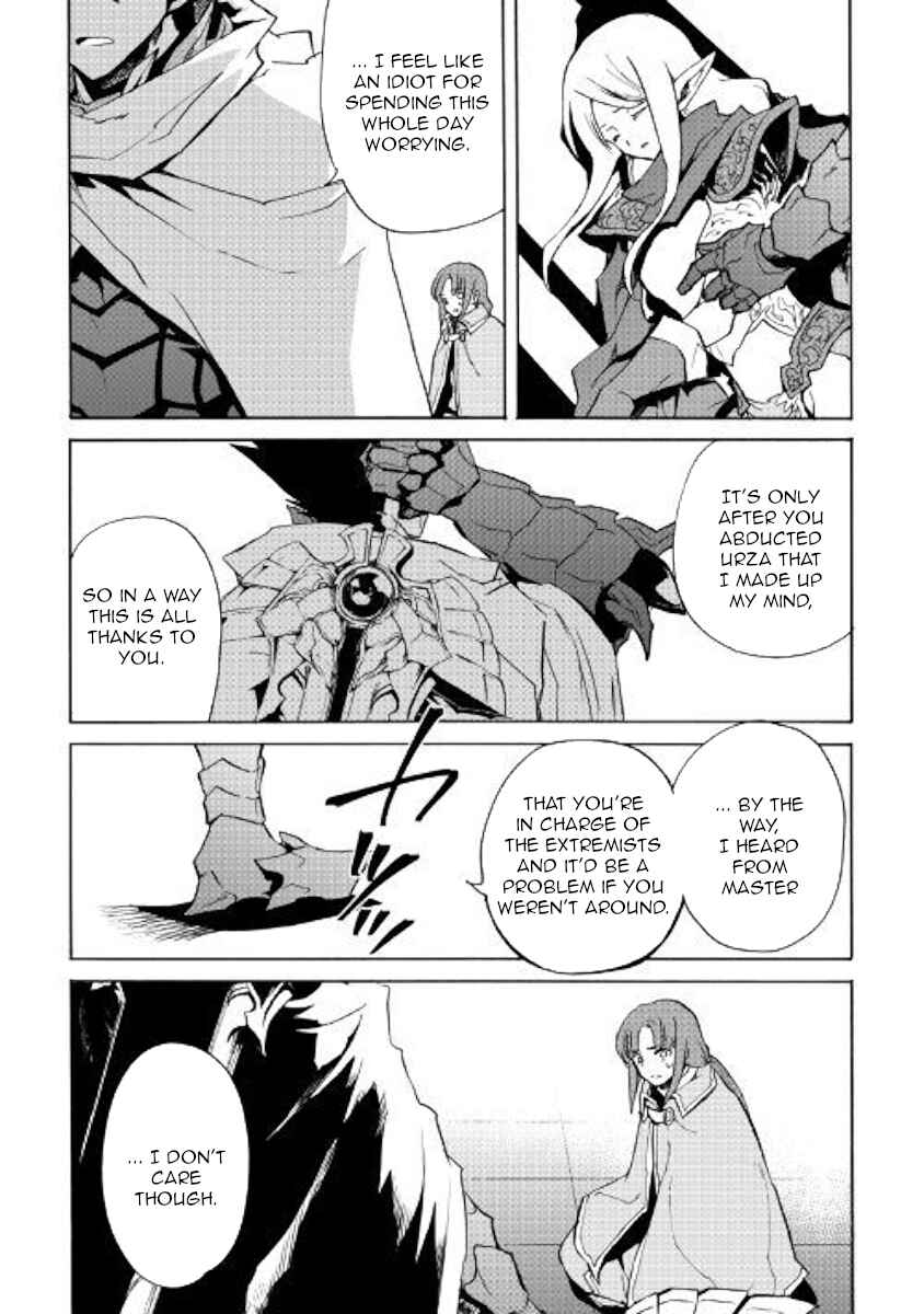 Page 13 Chapter 72 Tsuyokute New Saga