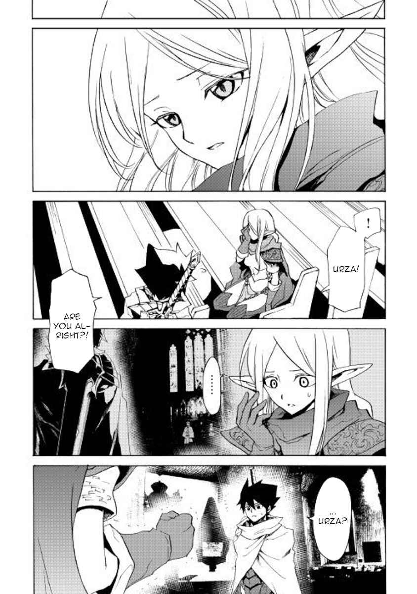 Page 16 Chapter 72 Tsuyokute New Saga