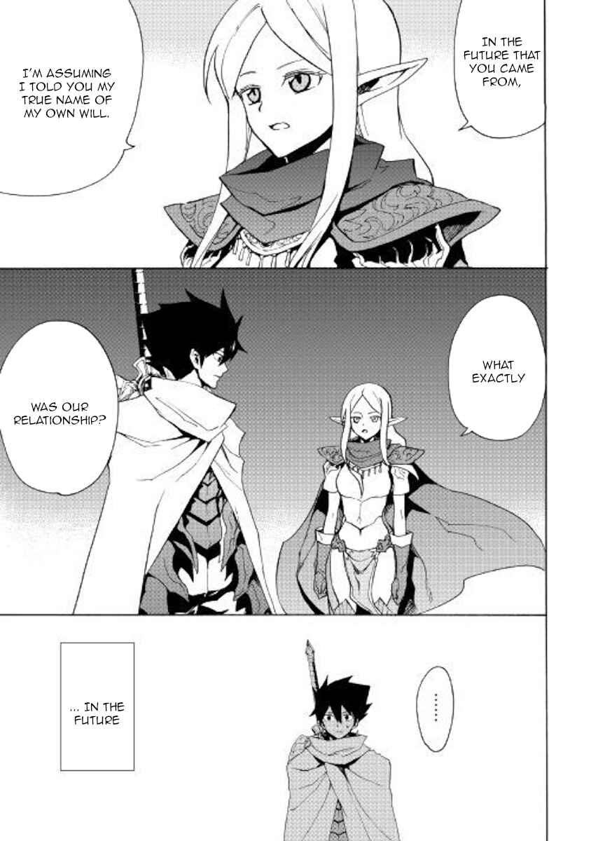 Page 19 Chapter 72 Tsuyokute New Saga