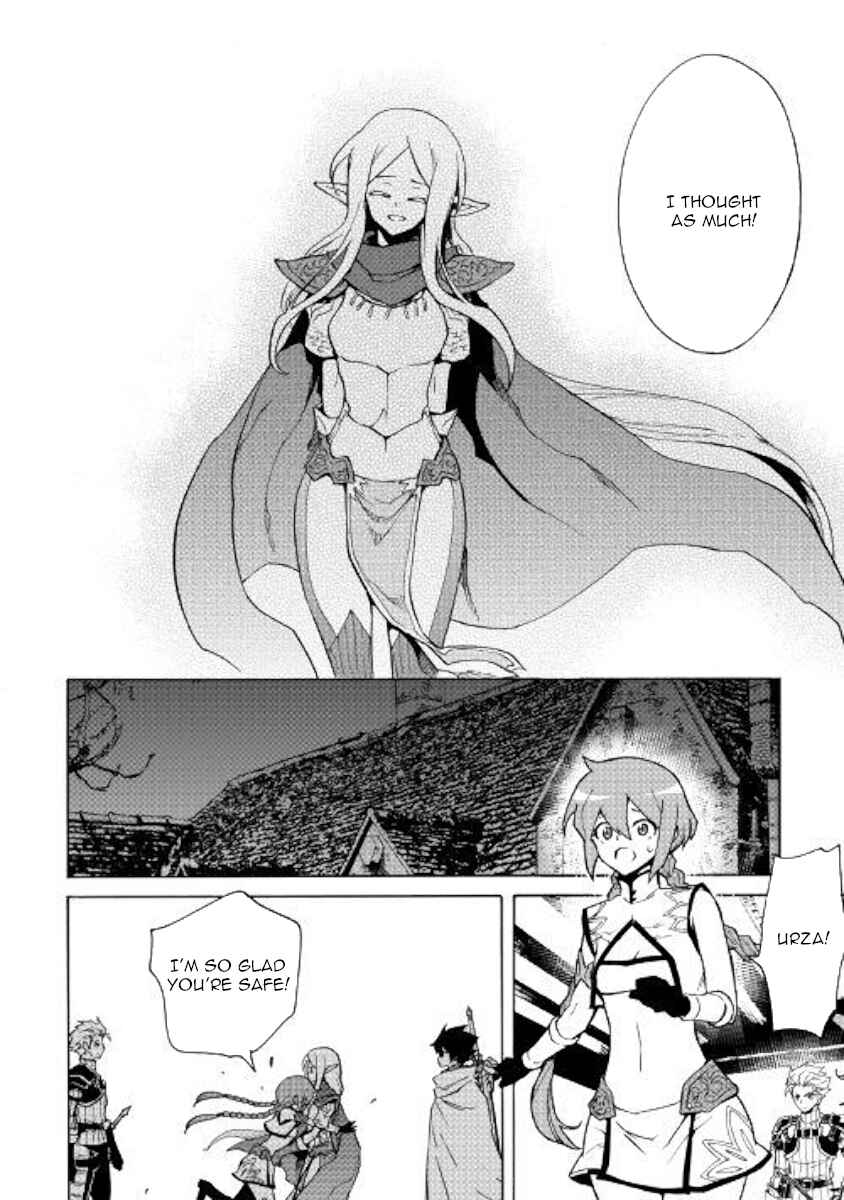Page 22 Chapter 72 Tsuyokute New Saga
