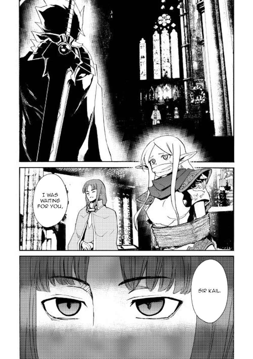Page 4 Chapter 72 Tsuyokute New Saga