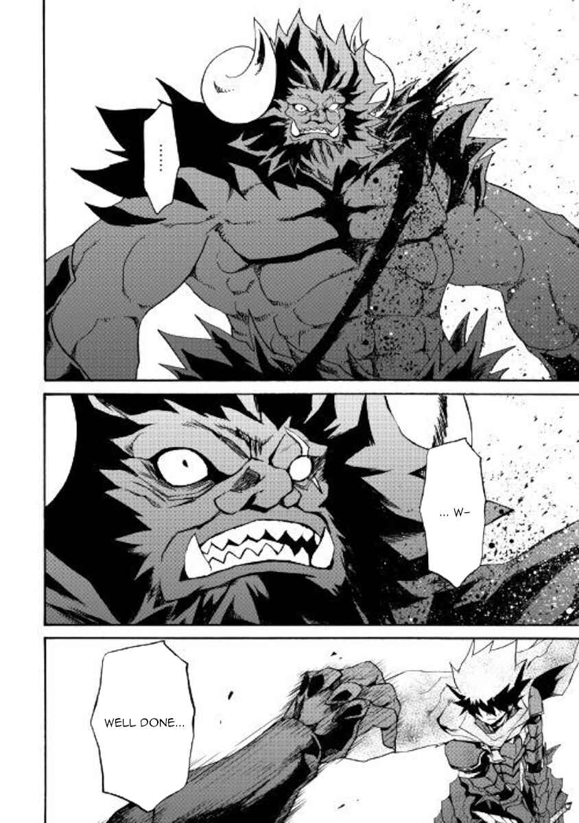 Page 1 Chapter 66.2 Tsuyokute New Saga