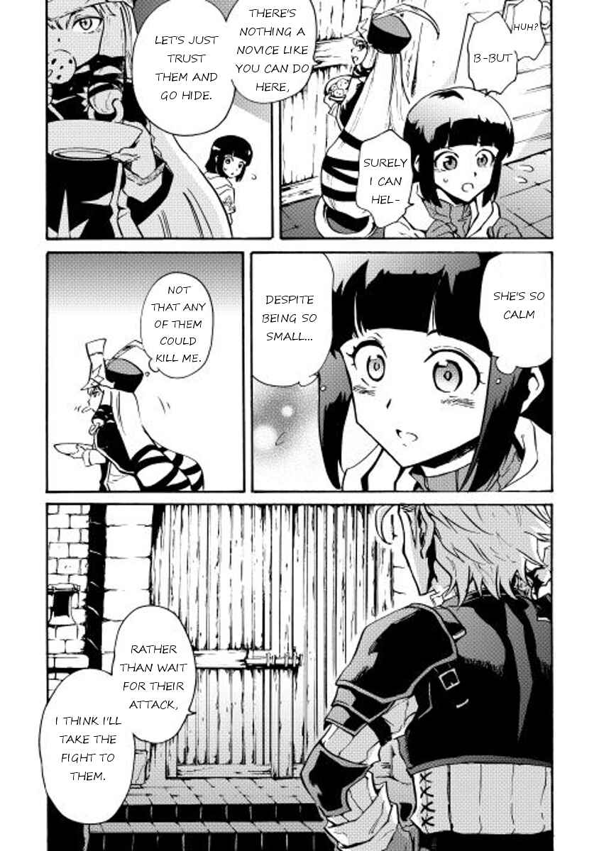 Page 16 Chapter 19 Tsuyokute New Saga