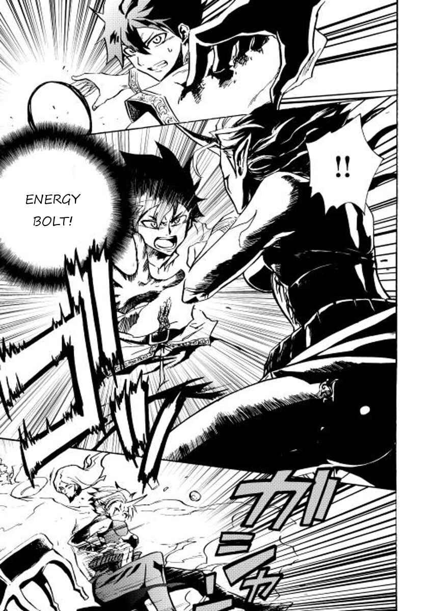 Page 4 Chapter 19 Tsuyokute New Saga