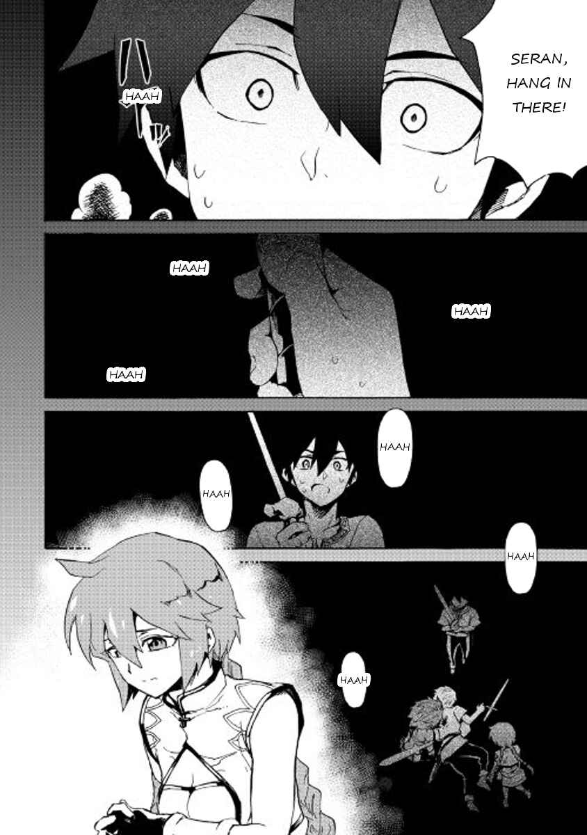 Page 12 Chapter 40 Tsuyokute New Saga