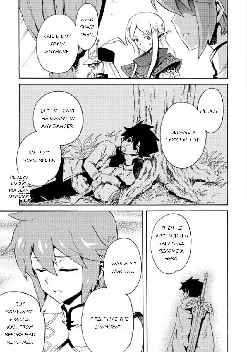 Page 13 Chapter 40 Tsuyokute New Saga