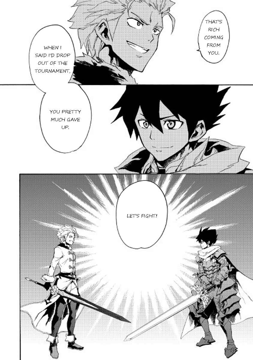 Page 17 Chapter 40 Tsuyokute New Saga