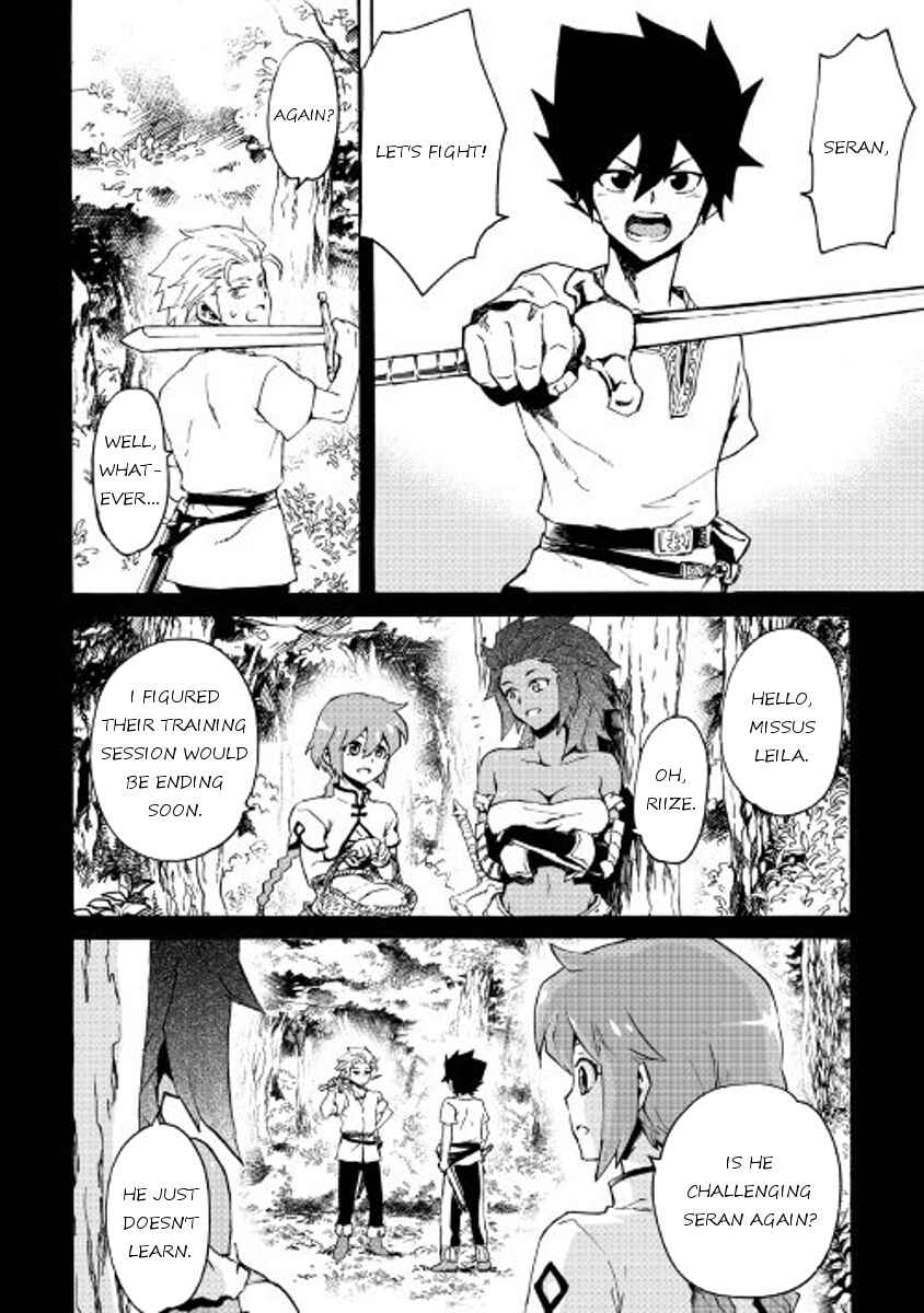 Page 6 Chapter 40 Tsuyokute New Saga
