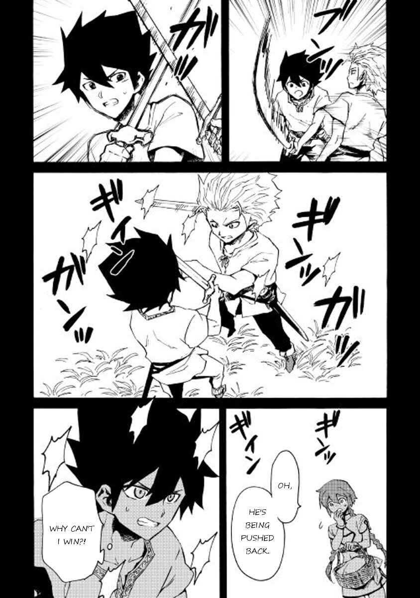 Page 8 Chapter 40 Tsuyokute New Saga