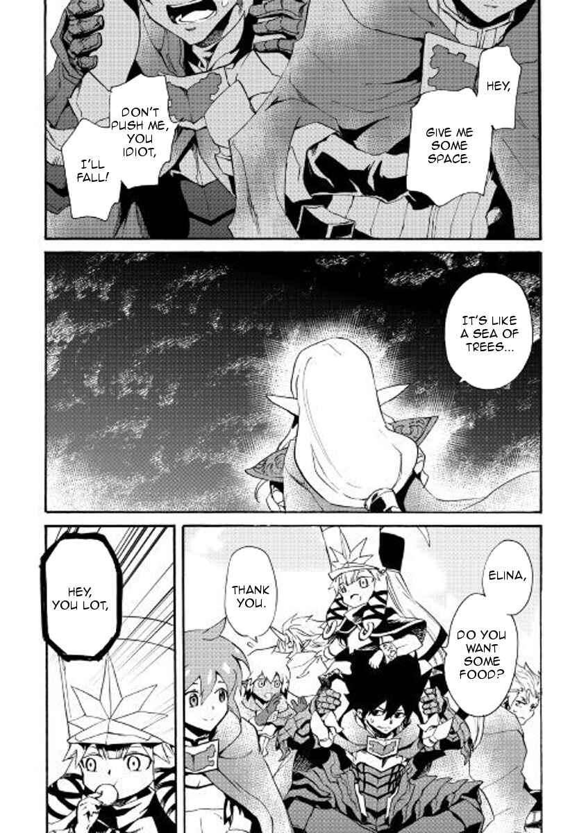 Page 1 Chapter 50 Tsuyokute New Saga