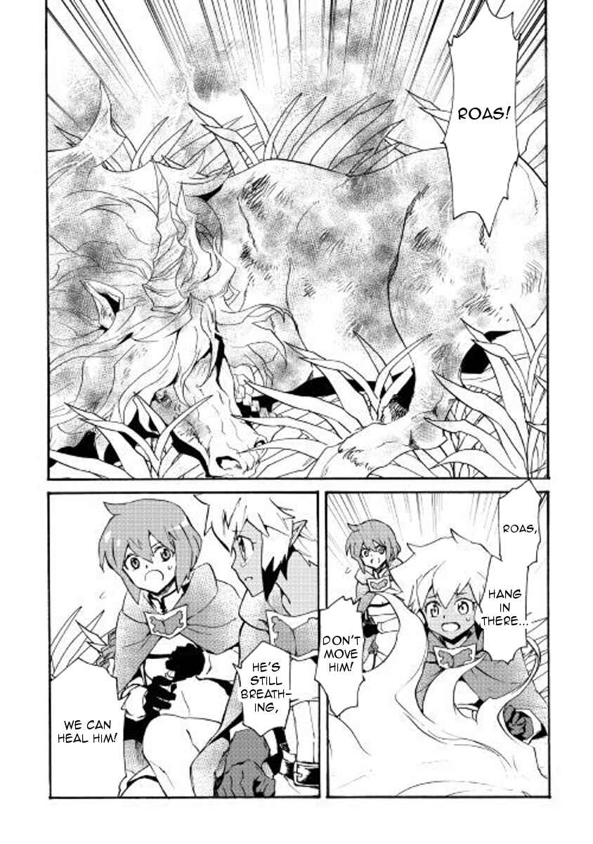 Page 10 Chapter 50 Tsuyokute New Saga