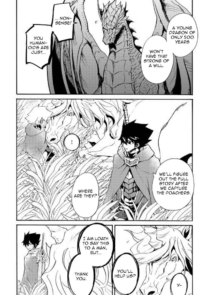 Page 20 Chapter 50 Tsuyokute New Saga