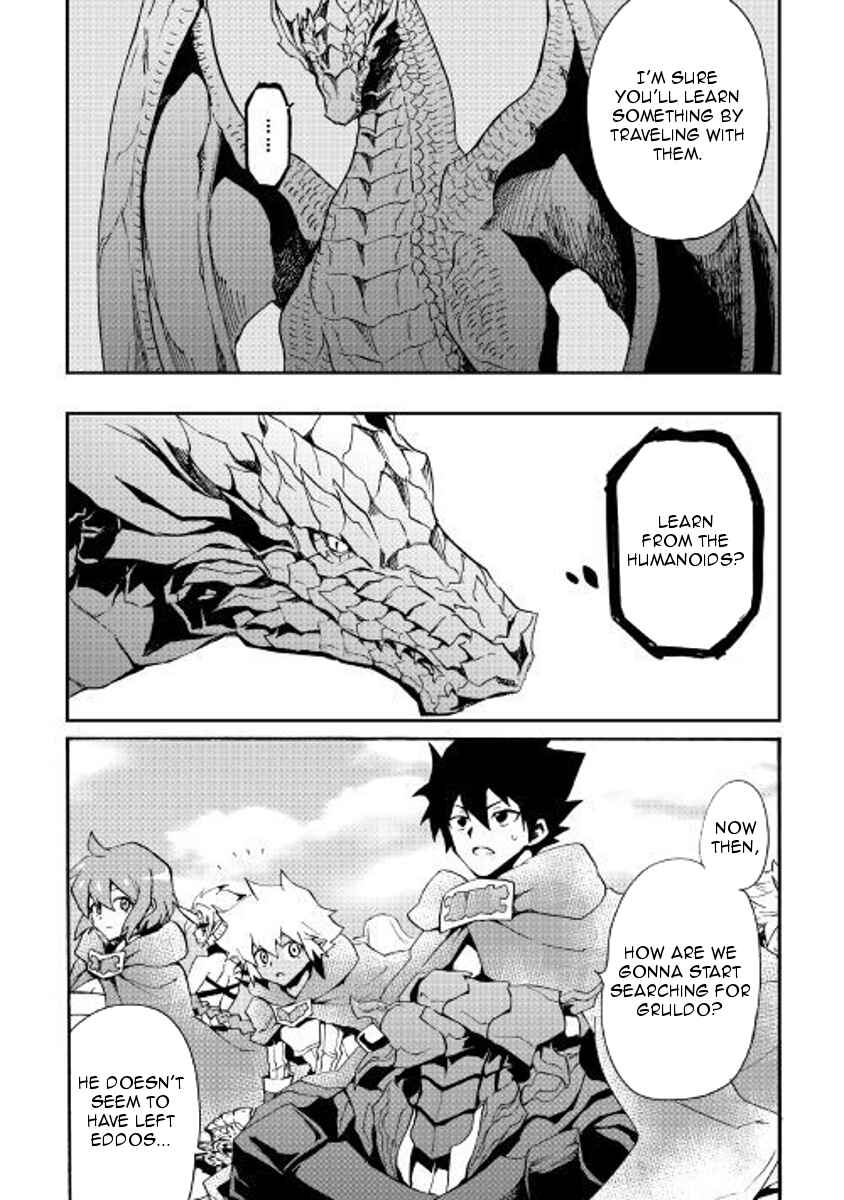 Page 4 Chapter 50 Tsuyokute New Saga