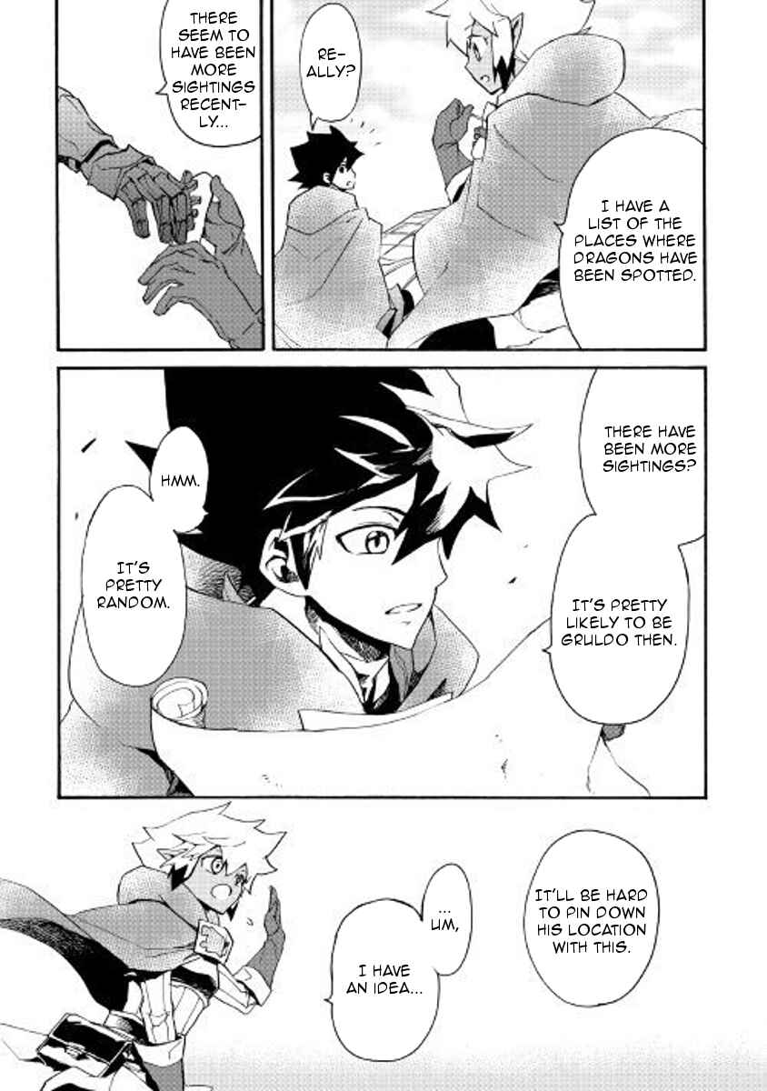 Page 5 Chapter 50 Tsuyokute New Saga