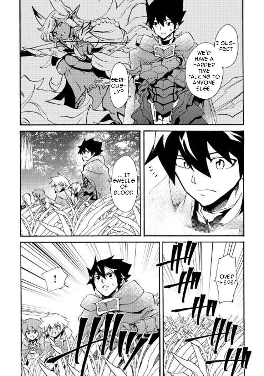 Page 9 Chapter 50 Tsuyokute New Saga