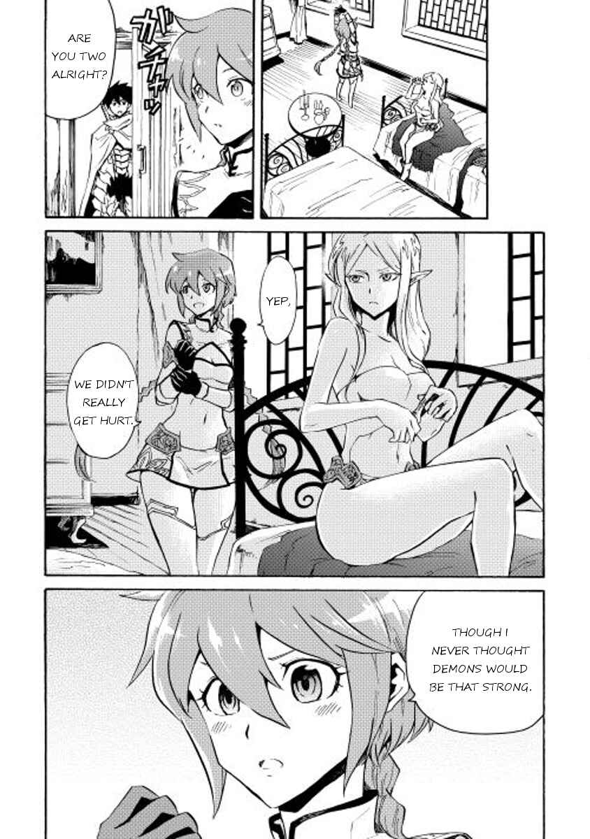 Page 12 Chapter 24 Tsuyokute New Saga